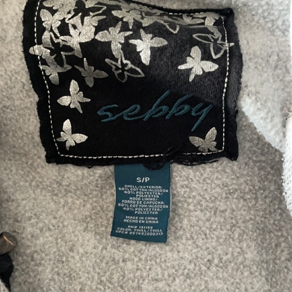 Sebby | Small | Shell with Hood - Picture 3 of 6